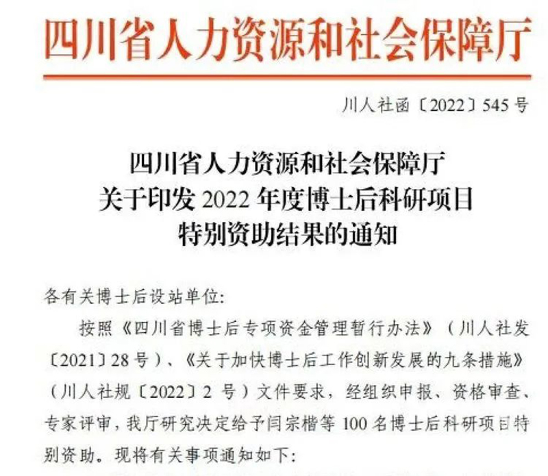 йyl23411()Ź-Officialwebsite