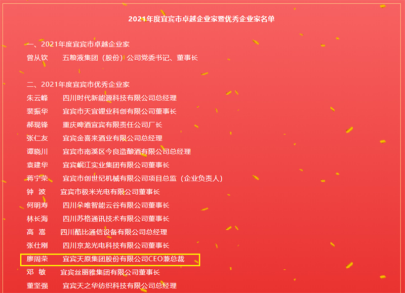 йyl23411()Ź-Officialwebsite