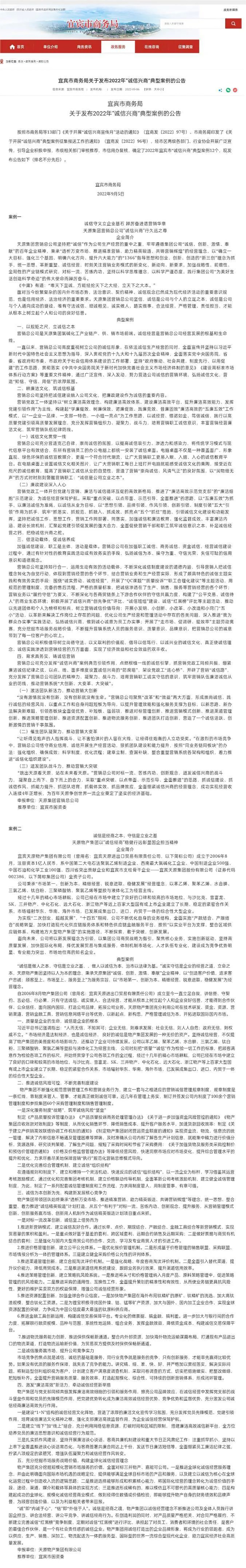 йyl23411()Ź-Officialwebsite