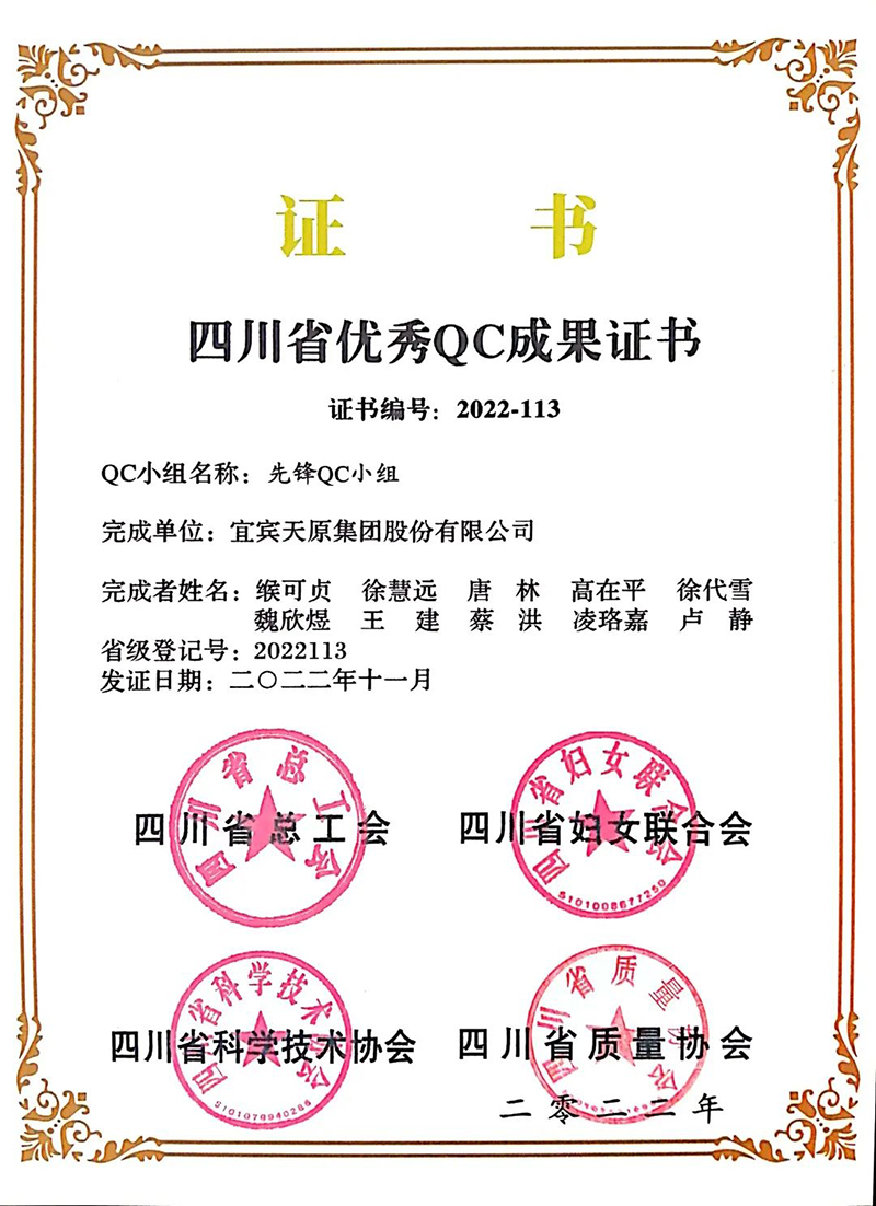 йyl23411()Ź-Officialwebsite
