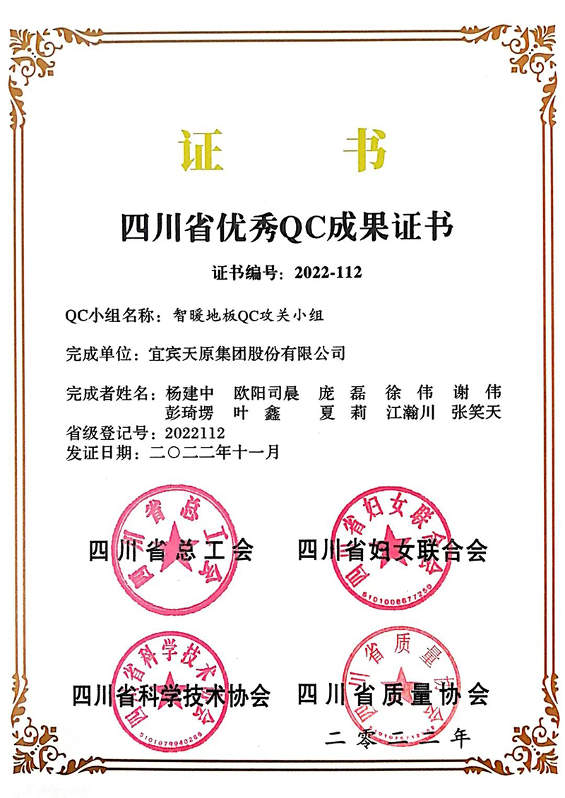 йyl23411()Ź-Officialwebsite