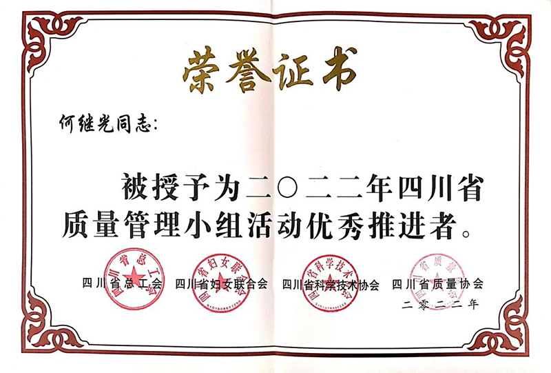 йyl23411()Ź-Officialwebsite