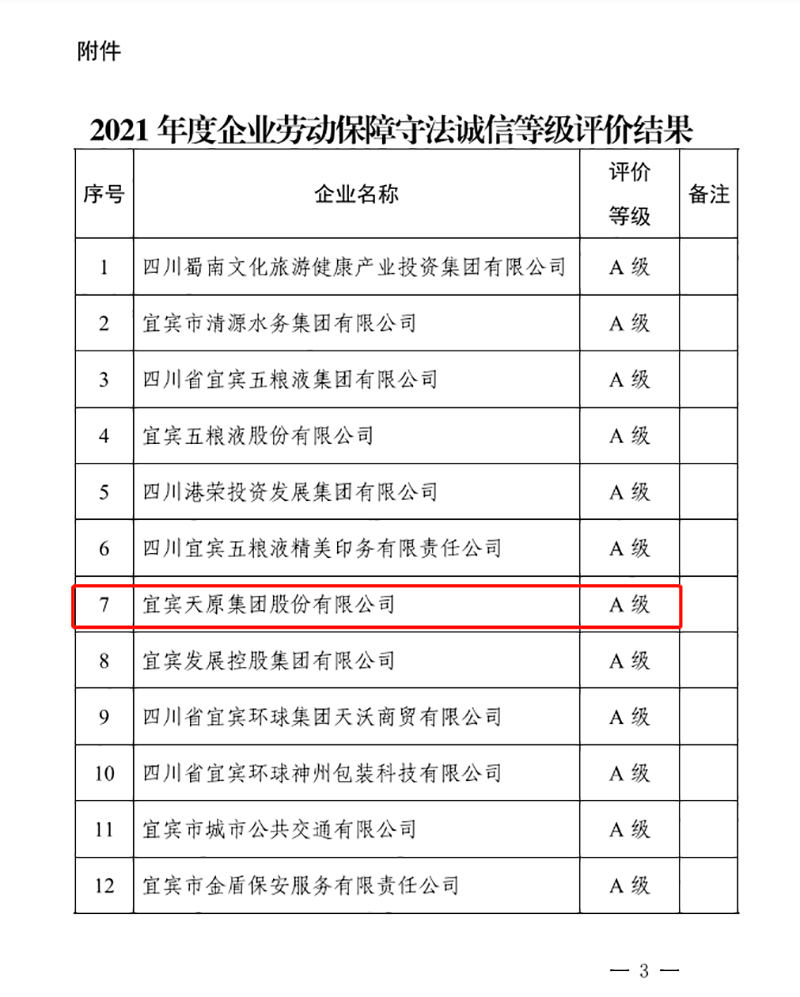 йyl23411()Ź-Officialwebsite
