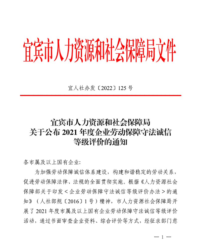 йyl23411()Ź-Officialwebsite