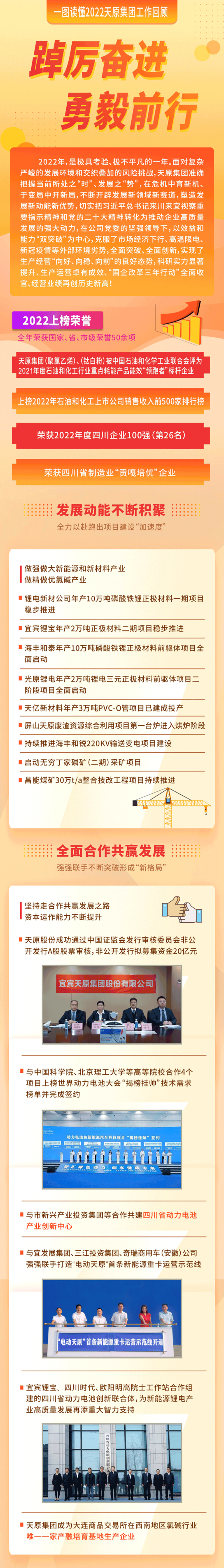 йyl23411()Ź-Officialwebsite