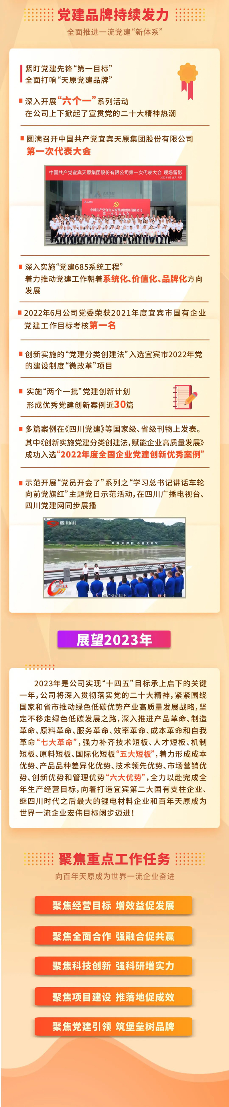 йyl23411()Ź-Officialwebsite