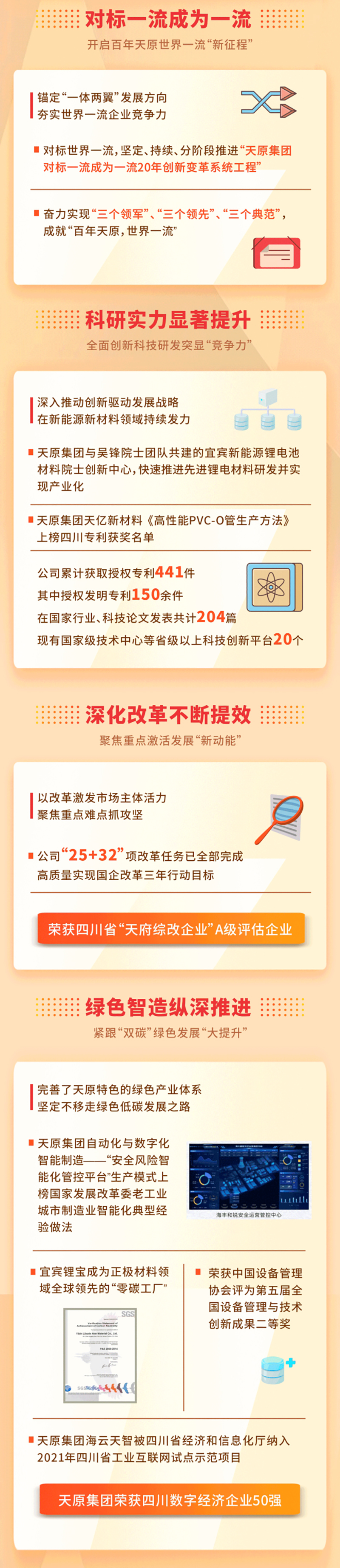 йyl23411()Ź-Officialwebsite