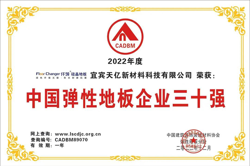 йyl23411()Ź-Officialwebsite