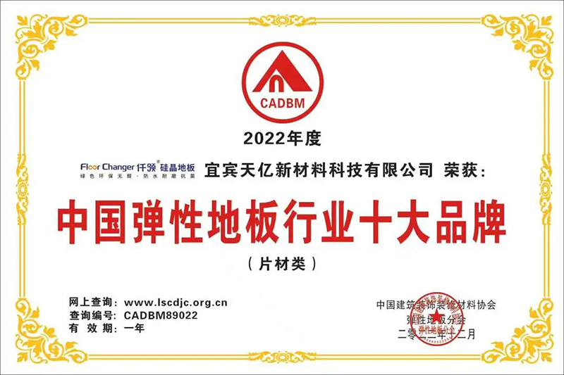 йyl23411()Ź-Officialwebsite