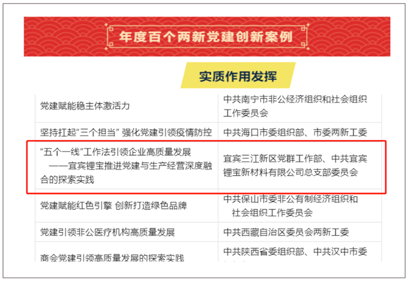 йyl23411()Ź-Officialwebsite