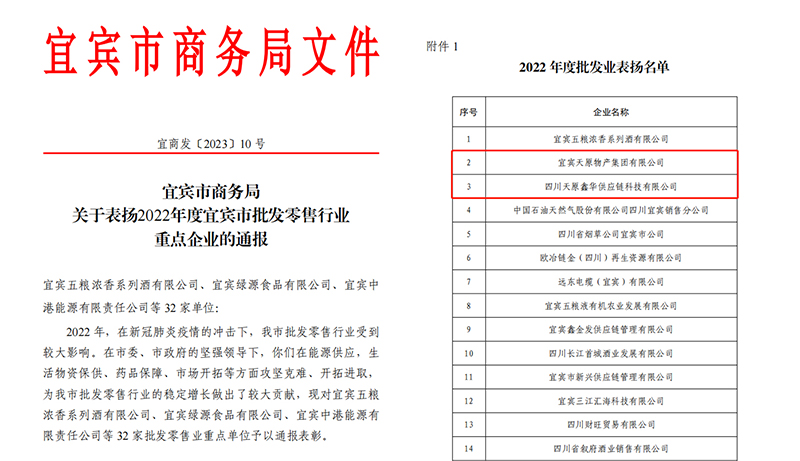 йyl23411()Ź-Officialwebsite