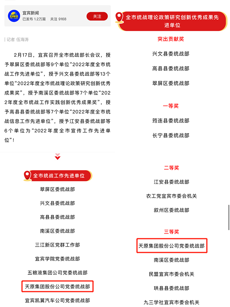 йyl23411()Ź-Officialwebsite