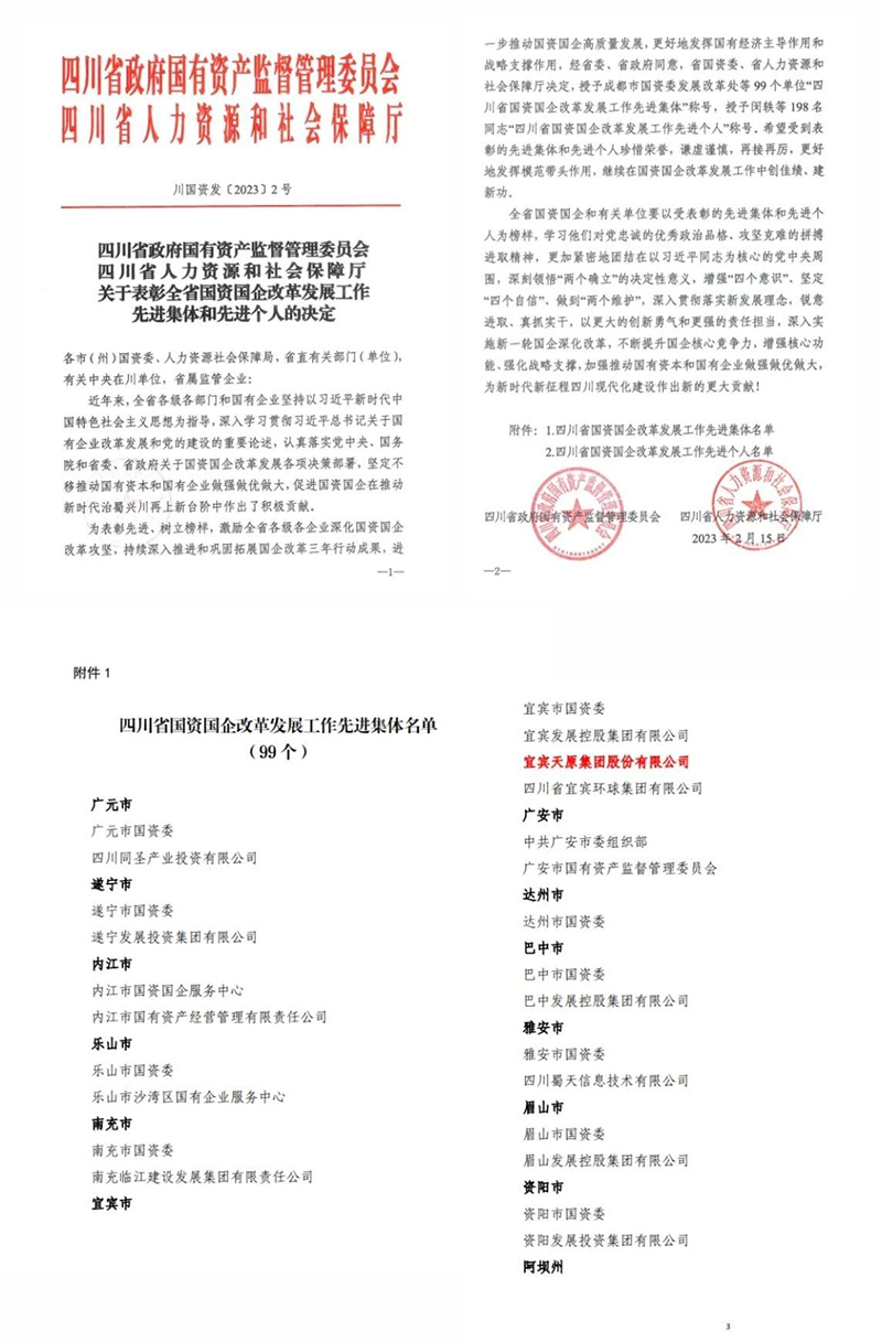 йyl23411()Ź-Officialwebsite