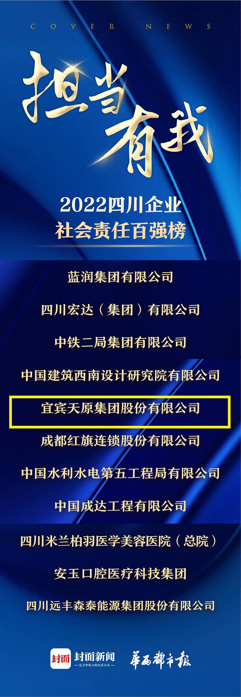 йyl23411()Ź-Officialwebsite
