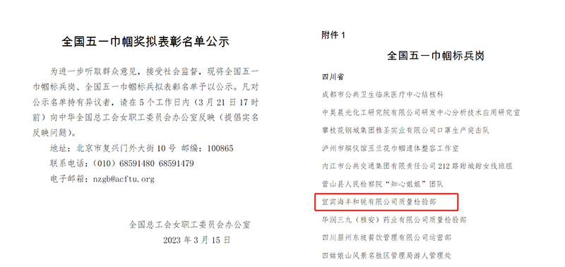 йyl23411()Ź-Officialwebsite