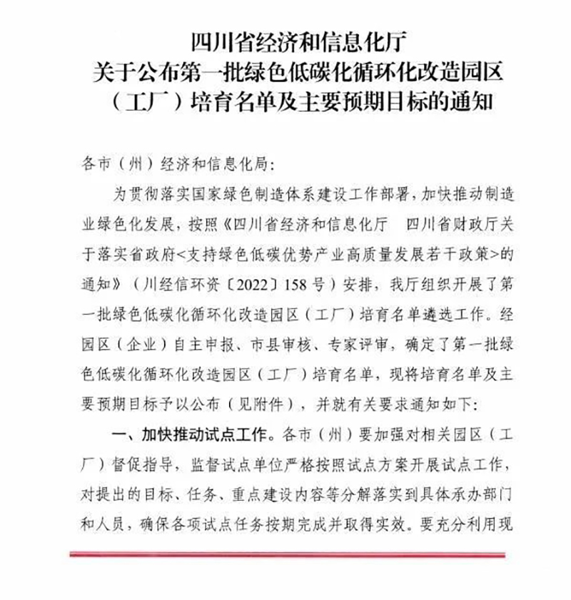 йyl23411()Ź-Officialwebsite