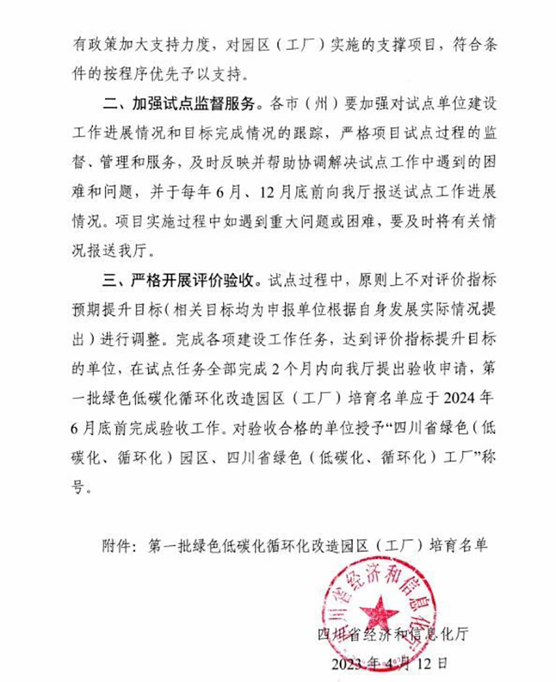йyl23411()Ź-Officialwebsite