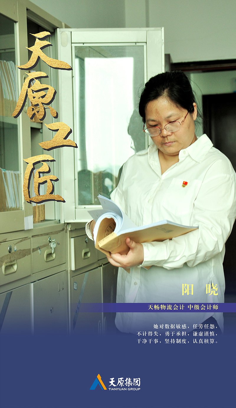 йyl23411()Ź-Officialwebsite