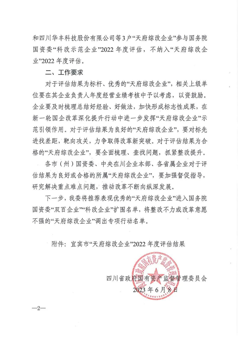 йyl23411()Ź-Officialwebsite