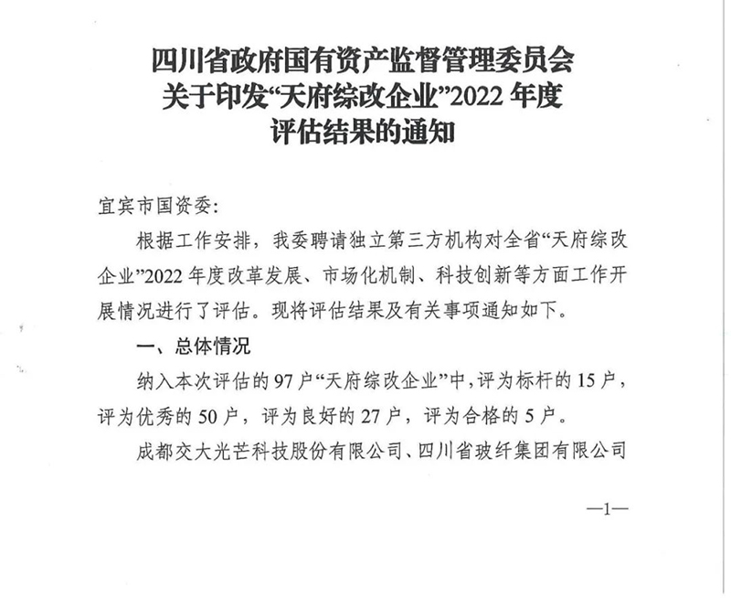 йyl23411()Ź-Officialwebsite