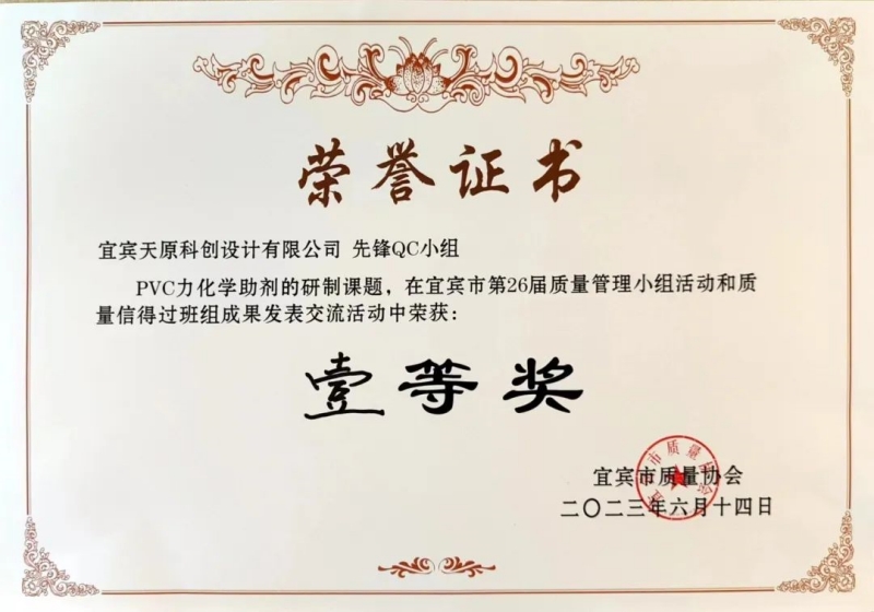 йyl23411()Ź-Officialwebsite