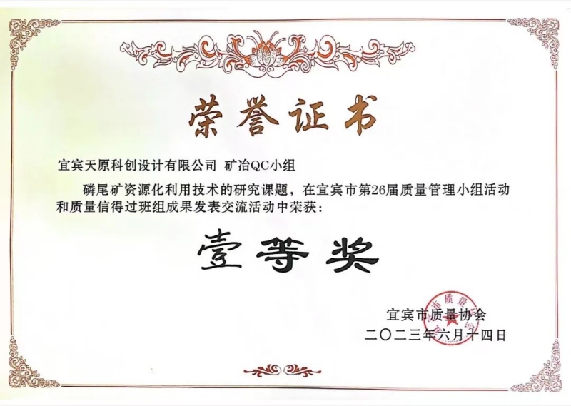 йyl23411()Ź-Officialwebsite