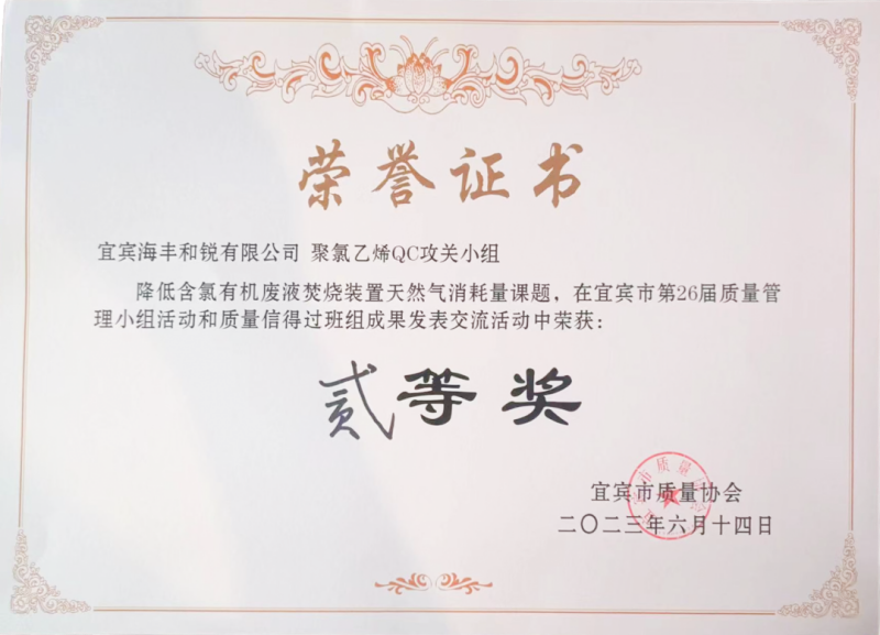 йyl23411()Ź-Officialwebsite