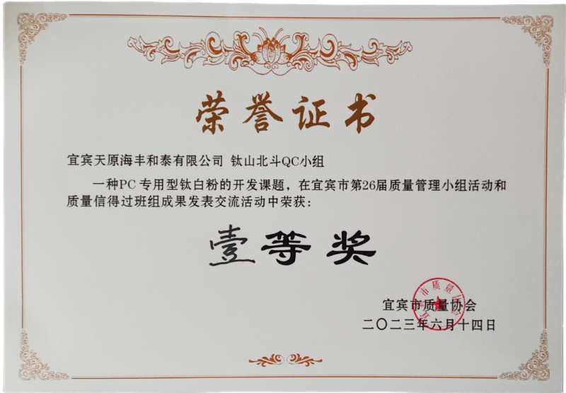 йyl23411()Ź-Officialwebsite