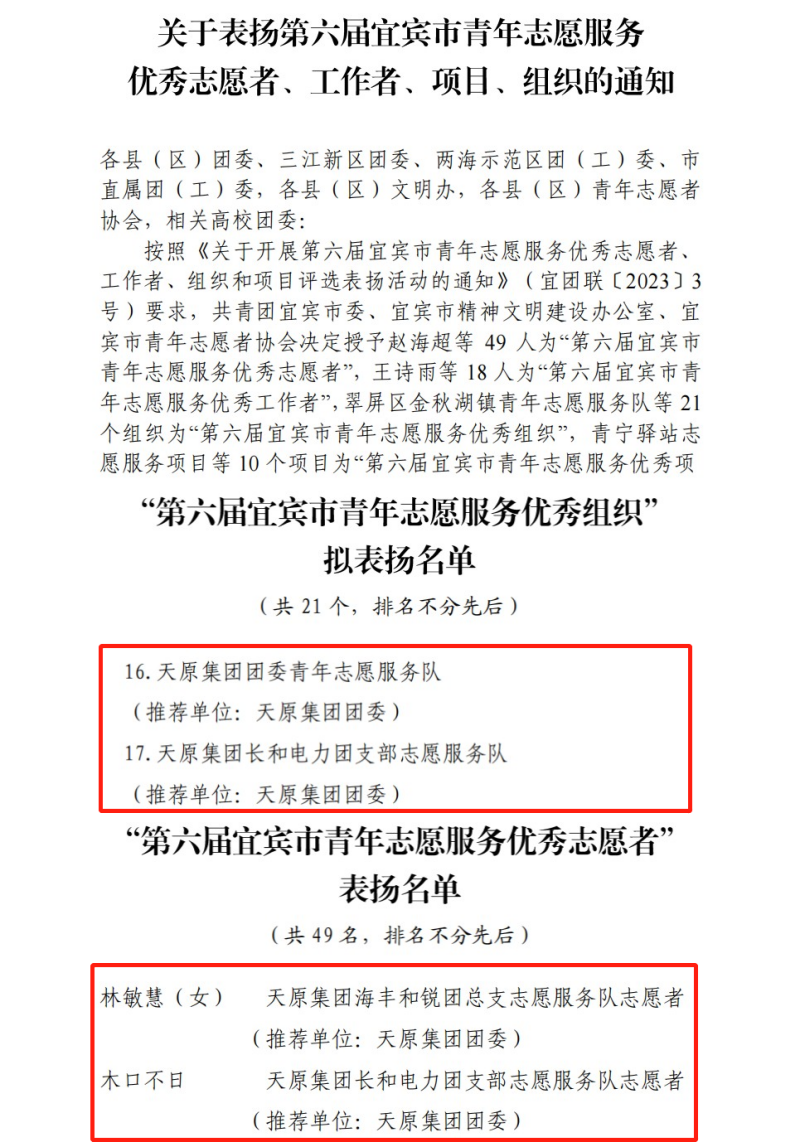 йyl23411()Ź-Officialwebsite