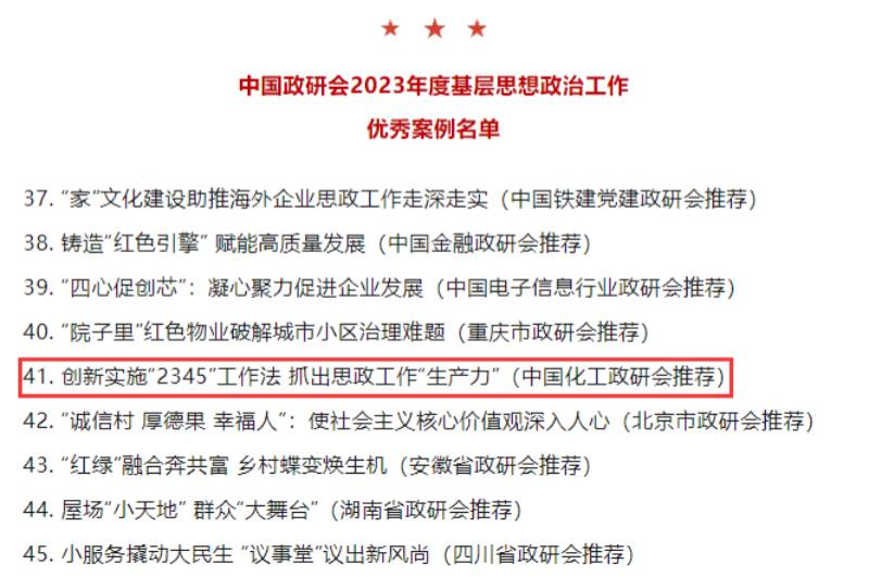 йyl23411()Ź-Officialwebsite