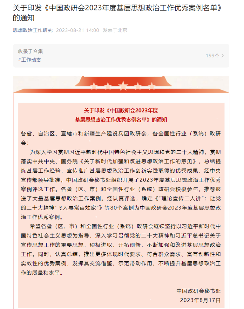 йyl23411()Ź-Officialwebsite