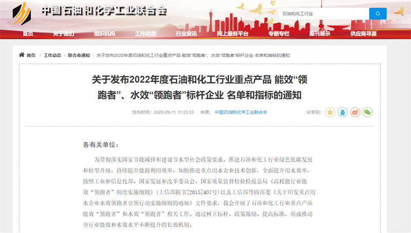 йyl23411()Ź-Officialwebsite