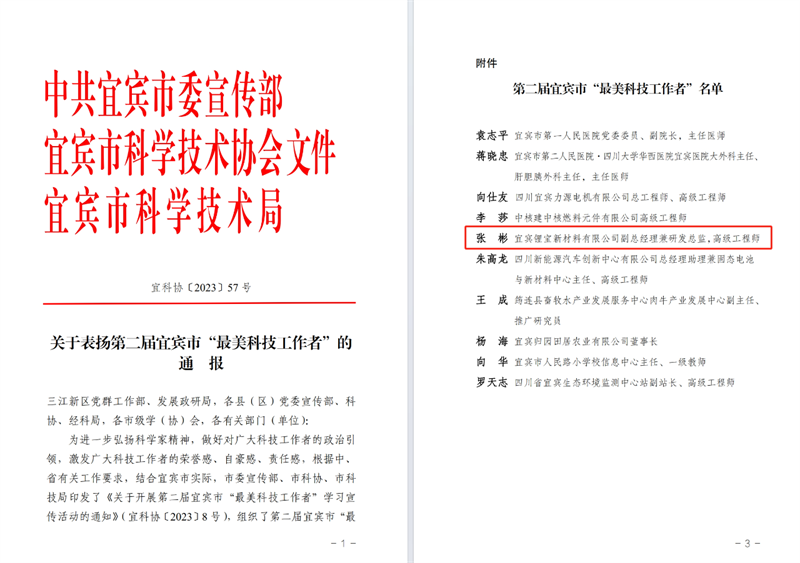 йyl23411()Ź-Officialwebsite