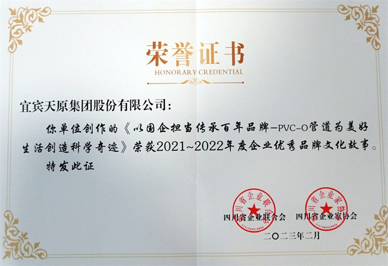 йyl23411()Ź-Officialwebsite