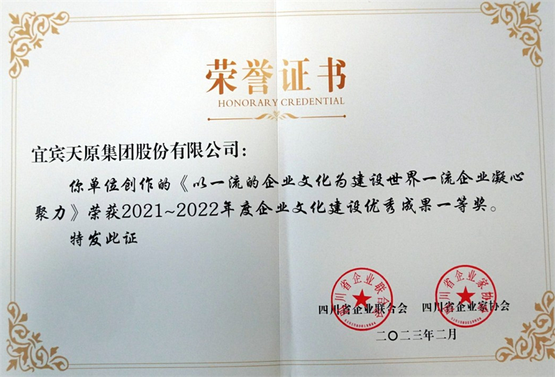 йyl23411()Ź-Officialwebsite