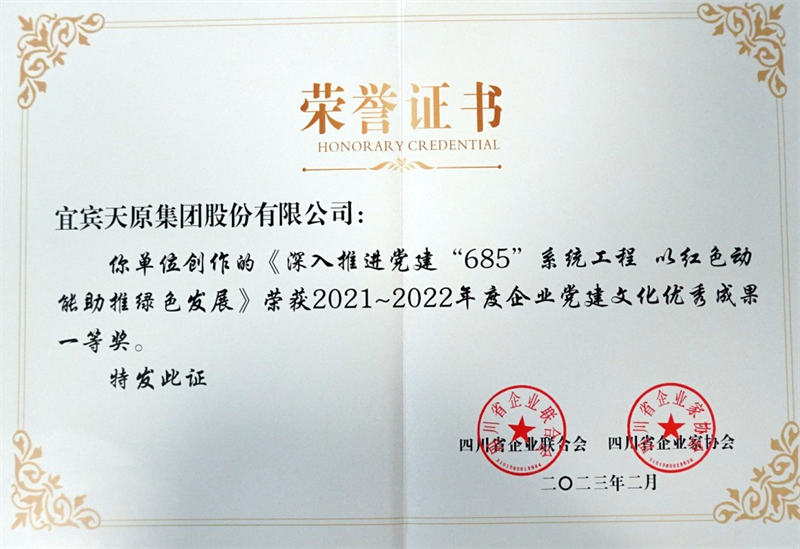 йyl23411()Ź-Officialwebsite