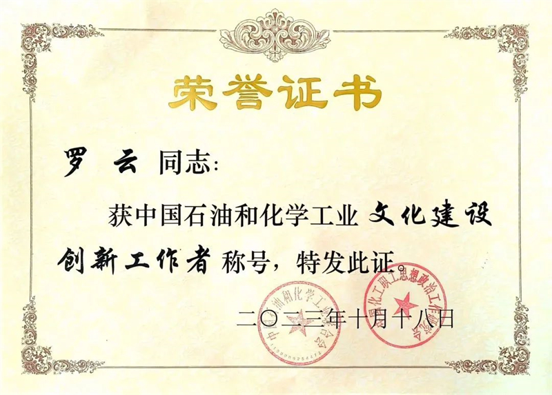 йyl23411()Ź-Officialwebsite