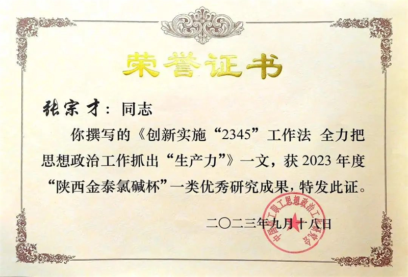 йyl23411()Ź-Officialwebsite