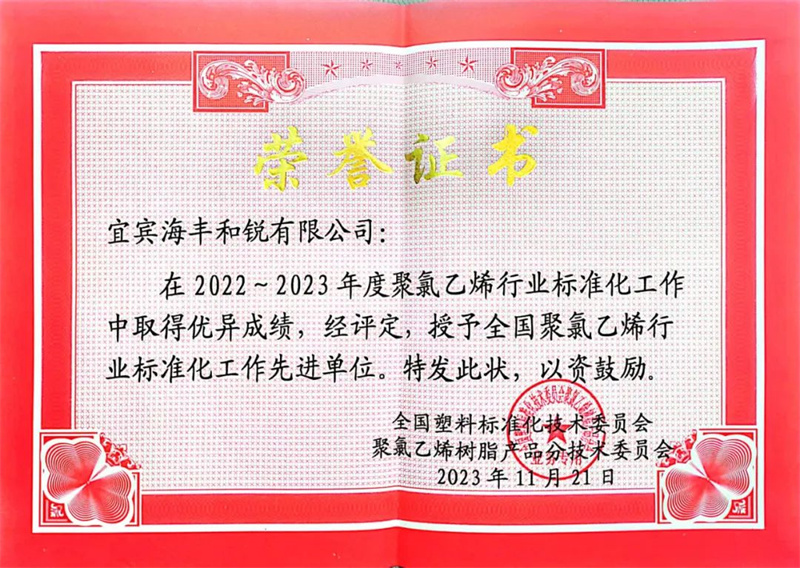 йyl23411()Ź-Officialwebsite