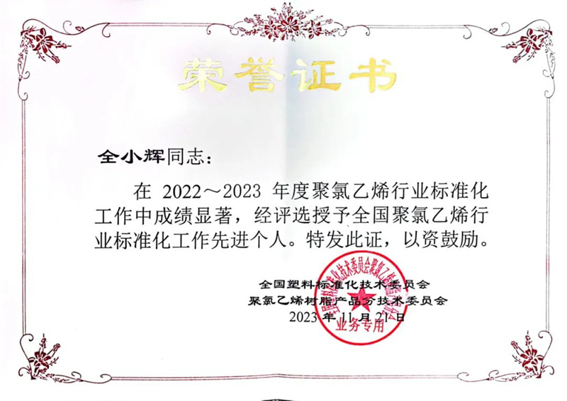 йyl23411()Ź-Officialwebsite