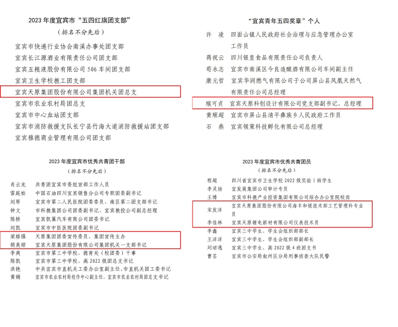 йyl23411()Ź-Officialwebsite