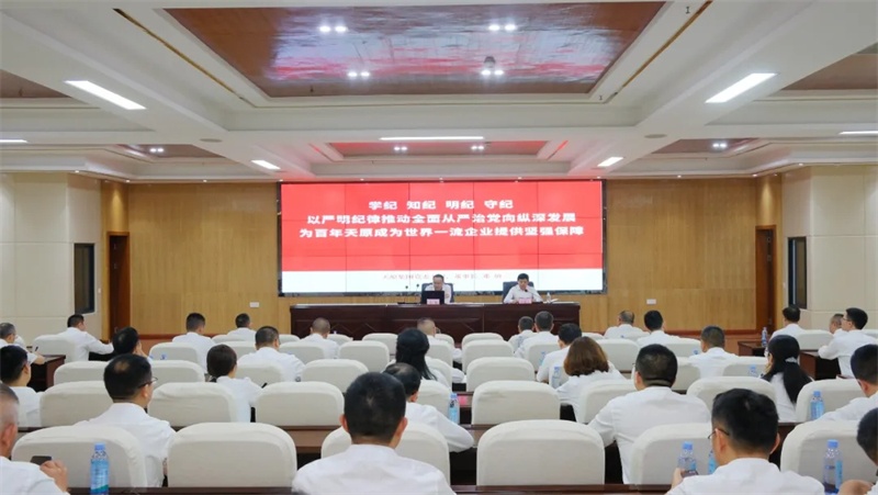 йyl23411()Ź-Officialwebsite