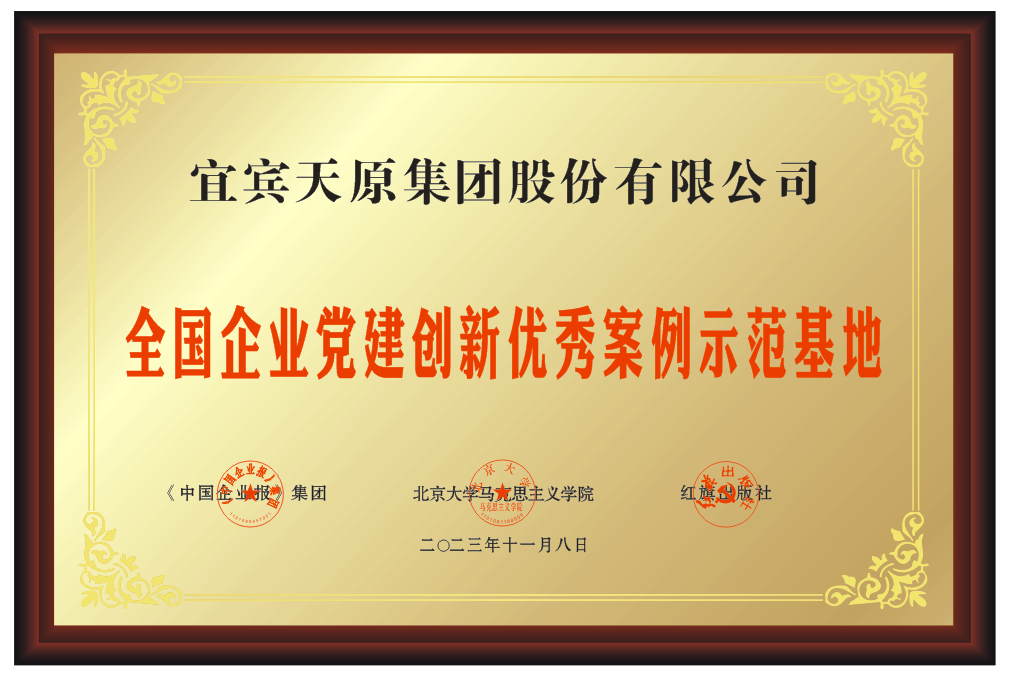 йyl23411()Ź-Officialwebsite