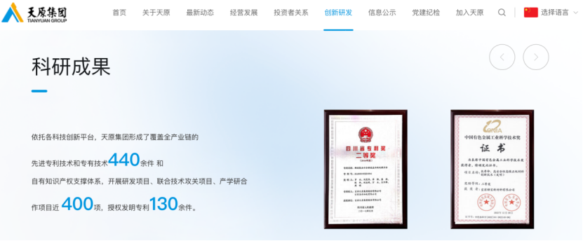 йyl23411()Ź-Officialwebsite