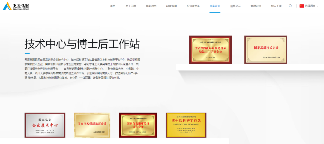 йyl23411()Ź-Officialwebsite