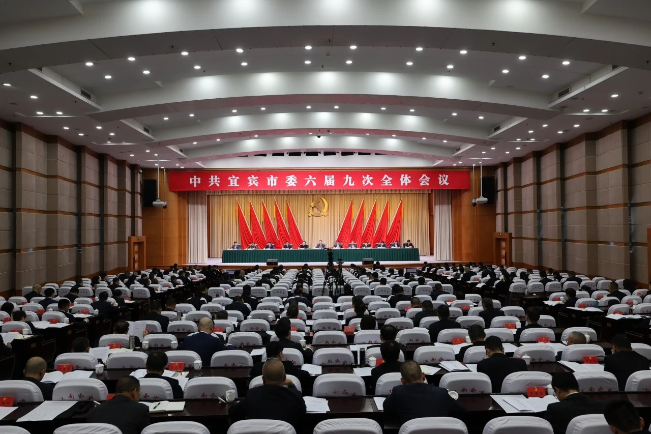 йyl23411()Ź-Officialwebsite