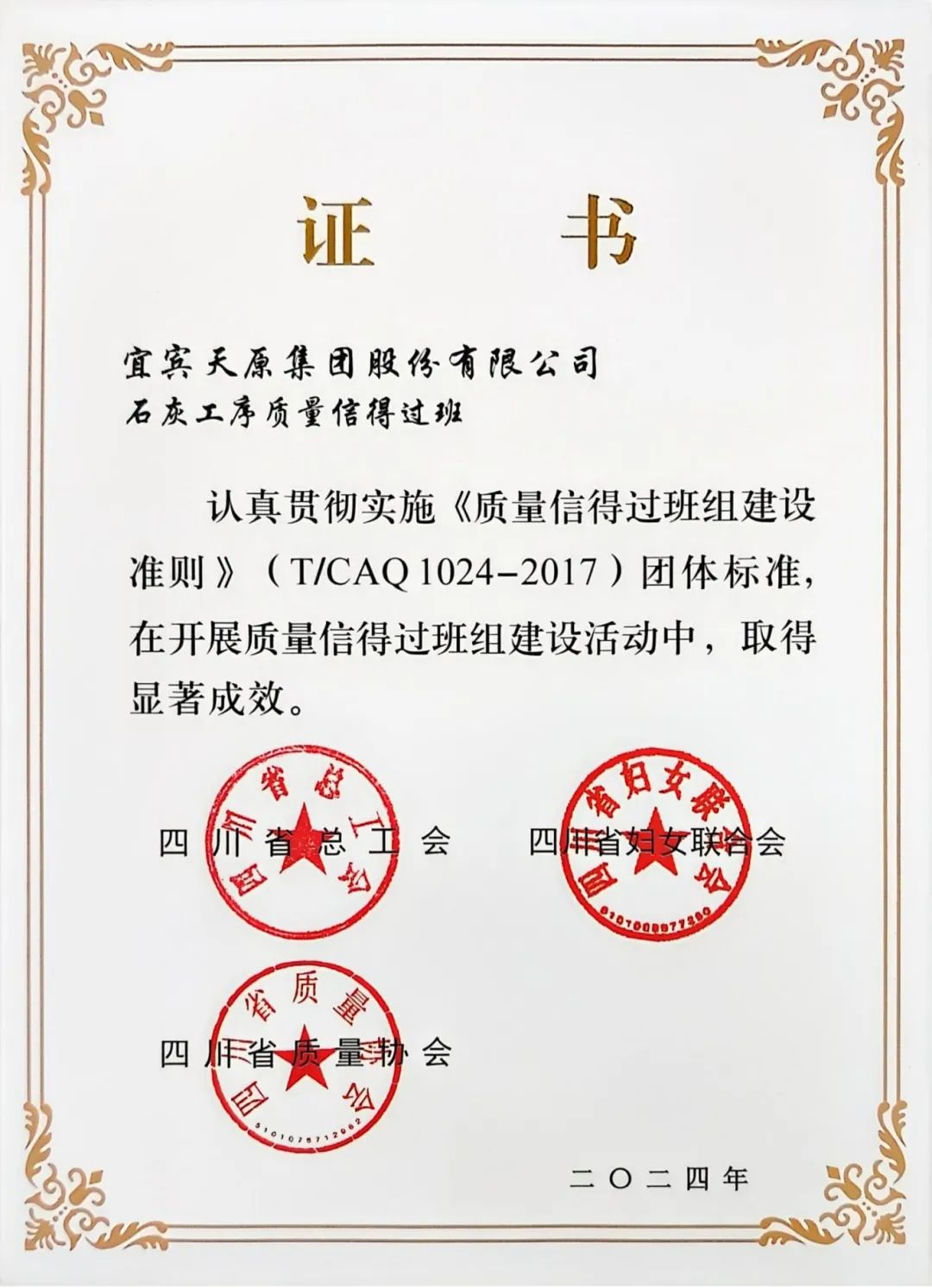 йyl23411()Ź-Officialwebsite
