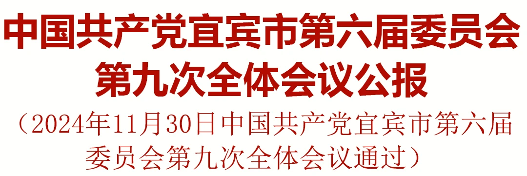 йyl23411()Ź-Officialwebsite