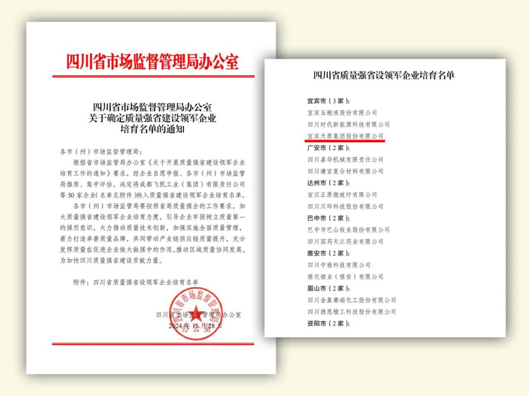 йyl23411()Ź-Officialwebsite