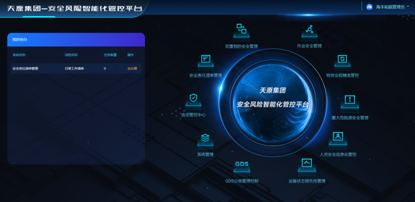 йyl23411()Ź-Officialwebsite